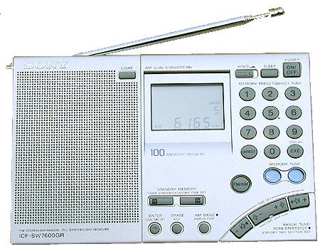 ICF-SW7600GR